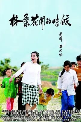 国产成人无精品久久久