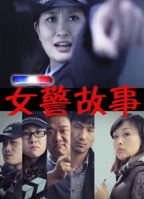 免费精品一区二区三区第35